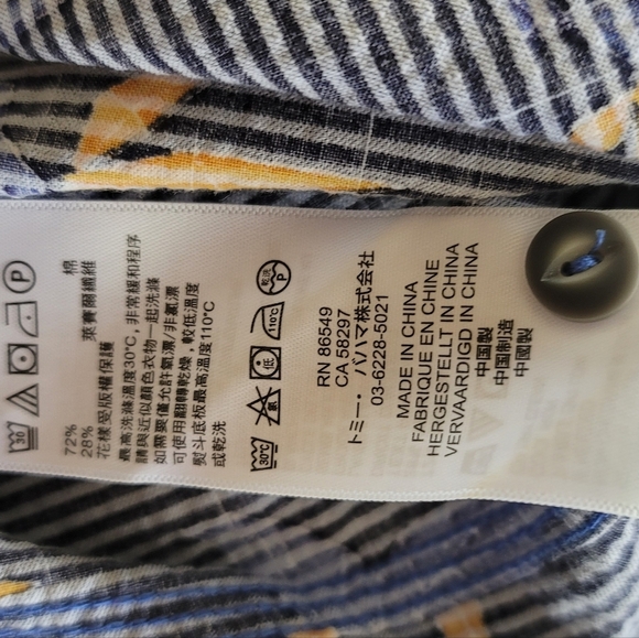 TOMMY BAHAMA Mens Seersucker Toucan Print Campshirt Short Sleeve Size Small Blue - Picture 6 of 7